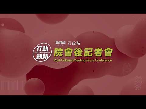youtube影片