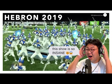 Is Hebron HS the GOAT of marching band?! | Hebron 2019 | FUNLINER REACTS