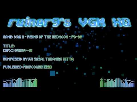 Xak II - Rising of the Redmoon PC-88 OST- [SFX] Gaaaa--n!