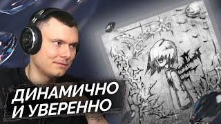 Медиа рецензия