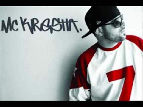 mc kresha