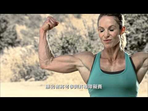 KIX - Steve Austin's Broken Skull Challenge