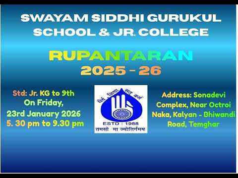 SWAYAM SIDDHI MITRA SANGHS GURUKUL SCHOOL & Jr COLLEGE BHIWANDI RUPANTARAN 2026