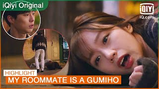 What is wrong with you?  My Roommate is a Gumiho E