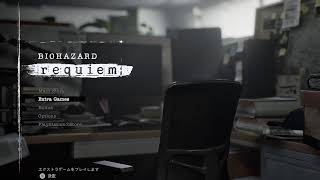 レオンマストダイ #8 FOREVER 3 レオンズインフェルノ狙いはやはりスキル厳選が肝心？ LEON MUST DIE
