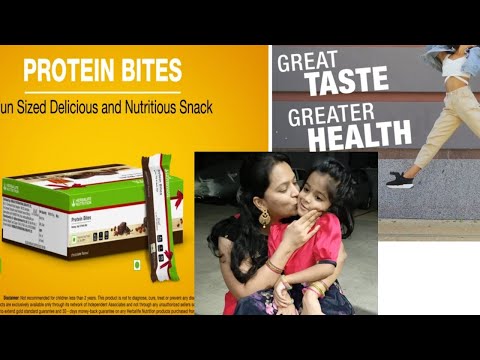 Protein bar|| Herbalife launched especially for kids health|| nutritious chocolate 🍫🍫|| never before