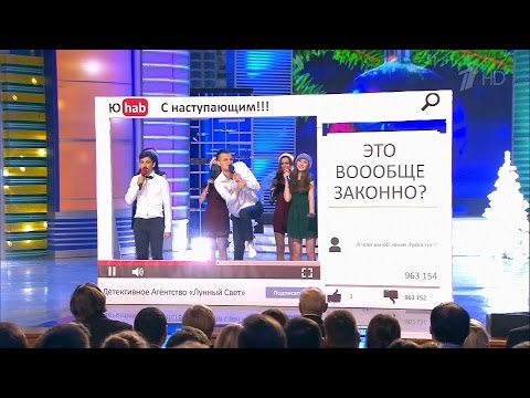 КВН ДАЛС - 2014 Высшая лига Финал Музыкалка