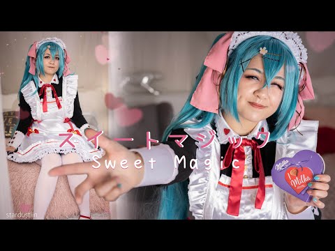 【Stardust Lin】スイートマジック✨Sweet Magic【short cosplay video】