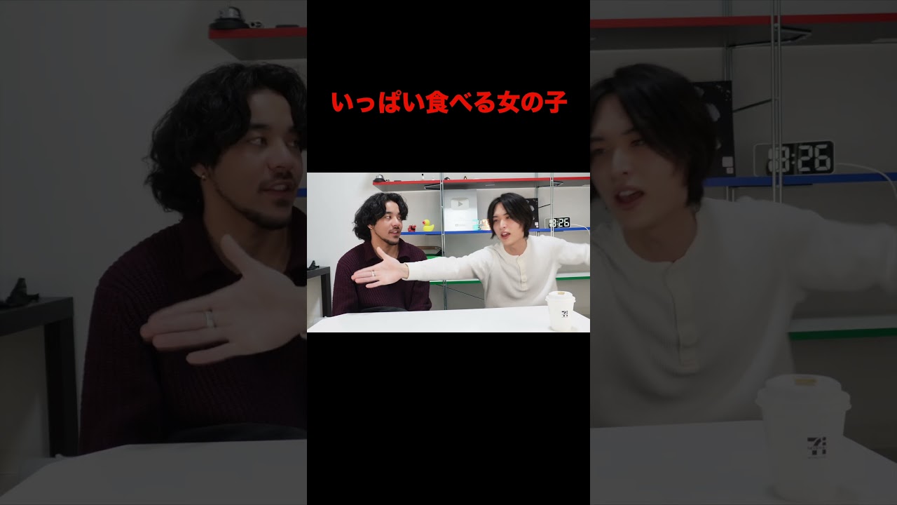 みんなはどう思う？ #fg #フロム重力