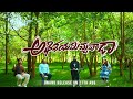 అతిశయమిచ్చువాడా Athisayamichuvaadaa Teaser Trailer Evg Joel N Bob Sama