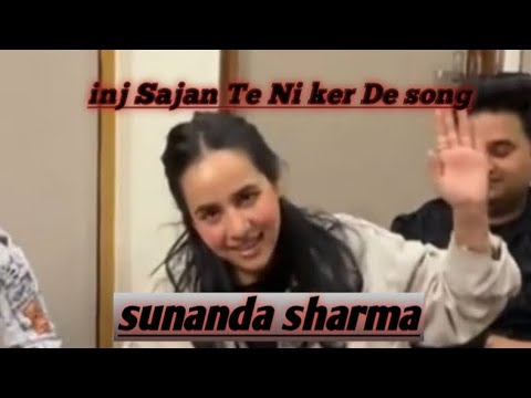 inj Sajan Te Ni Ker De | Sunanda Sharma | New Punjabi Song | Heart broken 💔 | Sad Song 2025
