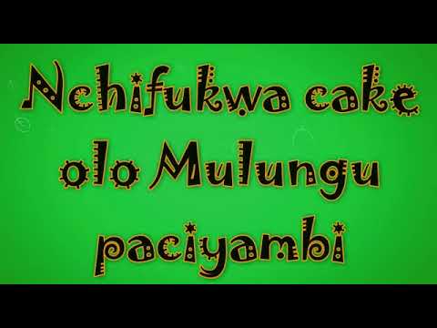 Ambuya ft Yo maps _ Ndine Mwanalume (Lyric video)