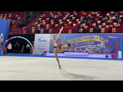 Kristina Telyatnikova -  Ball Russian Championship 2021 TAA 19.55