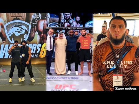 UAE Warriors 63 UFC Fight Pass 2025
