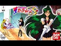 Pretty Soldier Sailor Moon S 3DO 1995 Sailor Pluto Playthrough LongPlay