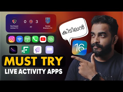 Must Try iOS Live Activity Apps- in Malayalam