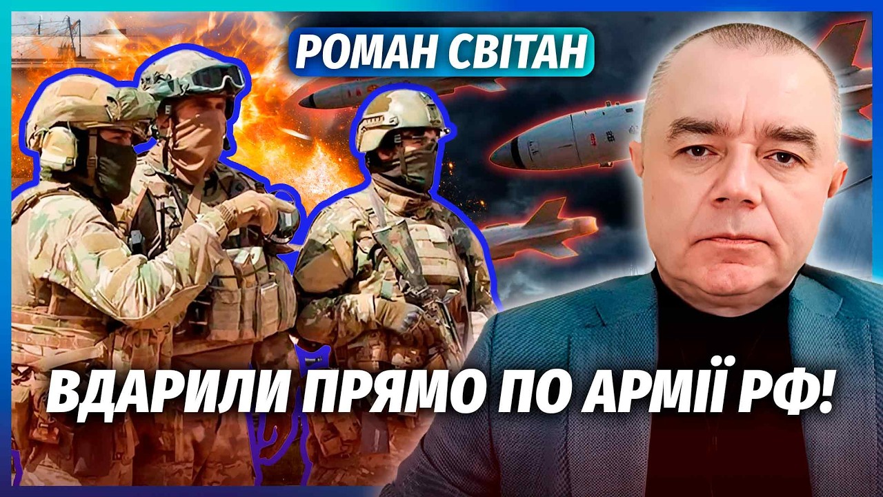 💥СВІТАН: НПЗ В МОСКВІ КІНЕЦЬ! ПІДІРВАЛИ СЕРЦЕ ЗАВОДУ. Одразу після Капотні З