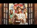 A TRIBE CALLED JUDAH By Funke Akindele Latest Nollywood Movie 2024 Starring Funke Akindele