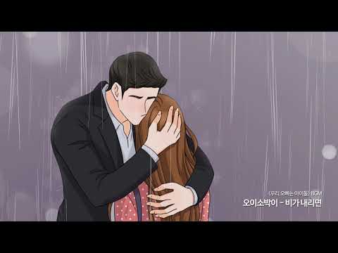download lagu mp3 mp4 Bgm Pickles, download lagu Bgm Pickles gratis, unduh video klip Bgm Pickles