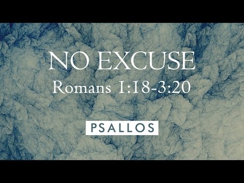 No Excuse (1:18-3:20) [Lyric Video] - PSALLOS