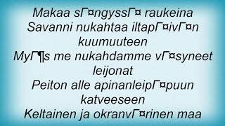 Ultra Bra - Savanni Nukahtaa Lyrics