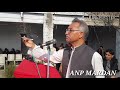G S Teshil Mardan ANP IMRAN MANDORI Talking About Health In Mardan Hospitals And PTI Government