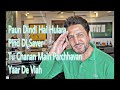 Hit Songs Of Gurdas Maan Chak Jawana Album Songs Old Songs