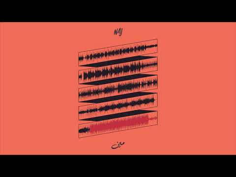 Reuni Teman SMA (feat. Laze) [OFFICIAL AUDIO]