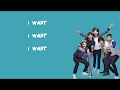 I Want - One Direction (Lyrics)