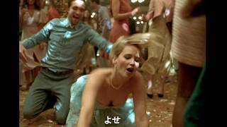 【衝撃告白】ジェニファー・ローレンス「ヌードより恥ずかしかった」／映画『DIE MY LOVE／ダイ・マイ・ラブ』インタビュー