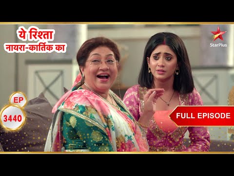 Sirat To Suhasini's Rescue! | Full Ep. 3440 | Yeh Rishta Kya Kehlata Hai