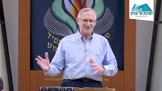 שיעור כללי – מסכת פסחים | הרב משה ליכטנשטיין | ספיקא דאורייתא לחומרא (ישיבת הר עציון) - התמונה מוצגת ישירות מתוך אתר האינטרנט יוטיוב. זכויות היוצרים בתמונה שייכות ליוצרה. קישור קרדיט למקור התוכן נמצא בתוך דף הסרטון