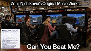 ♪Can You Beat Me? 「Zenji Nishikawa's Original Music Works」収録曲のAlternate Versionとなります。　詳細は概要欄へ。