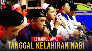 Download lagu 12 Robiul awal tanggal kelahiran nabi || Syubbanul Muslimin || SR official. mp3