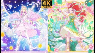 Download lagu Aikatsu Planet! ❖ Hana ❖ Rose ✵ Fantastic Imagination ✵【 Master 4K 】 mp3 Download lagu Aikatsu Planet! ❖ Hana ❖ Rose ✵ Fantastic Imagination ✵【 Master 4K 】 mp3
