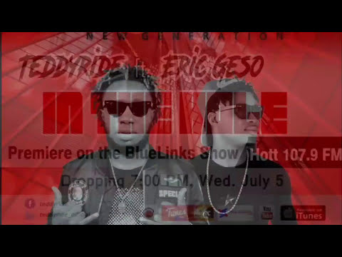 Teddyride feat Eric Geso --- In the Hole (new Liberian 2017. Pro by Rawlo)