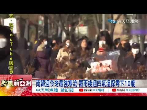 劇烈怪天!冰雹狂砸游泳池 巨大水花噴濺 各地豪雨成災