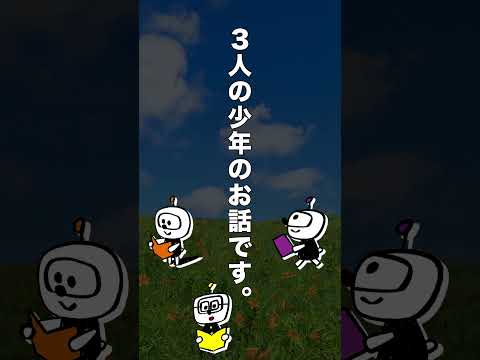 composition-jardinière-été-plantes-vertes-violettes