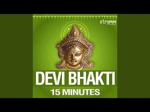Sarva Mangal Mangalye — watch video