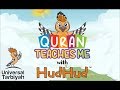 Nasheed l Quran Teaches Me with HudHud l Official Video (2018)