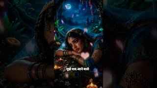Download lagu Where Can I Find a Heart That Could Forget You 🙏#devotional #song #krishna #radhekrishna #shorts mp3 Download lagu Where Can I Find a Heart That Could Forget You 🙏#devotional #song #krishna #radhekrishna #shorts mp3