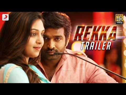 Rekka - Official Trailer | Vijay Sethupathi, Lakshmi Menon | D. Imman