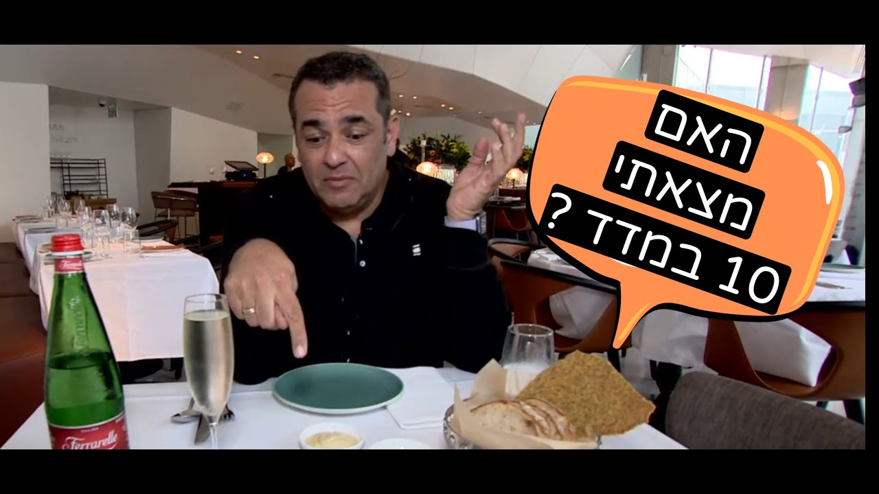 פאסטל