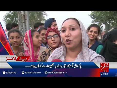 Headlines 09:00PM 02-10-2016 - 92NewsHD