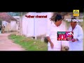 Free Fire Valentine S Day Funny Memes Tamil Short Freefiretamil