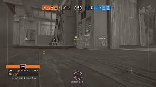 レインボーシックスシージ