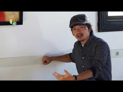 Hot Tainan EP5.Liu Chi-hsiang Memorial Hall