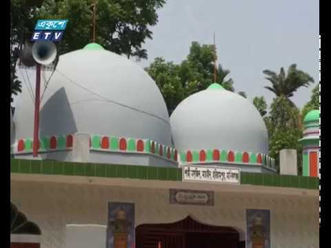 সাতশ বছরের পুরানো মানিকগঞ্জের মাচাইন মসজিদ