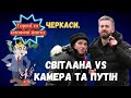 thumbnail text
