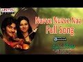 Nuvve Nuvve Naa Full Song Ll Prema Kavali Movie Ll Aadi Isha Chawla